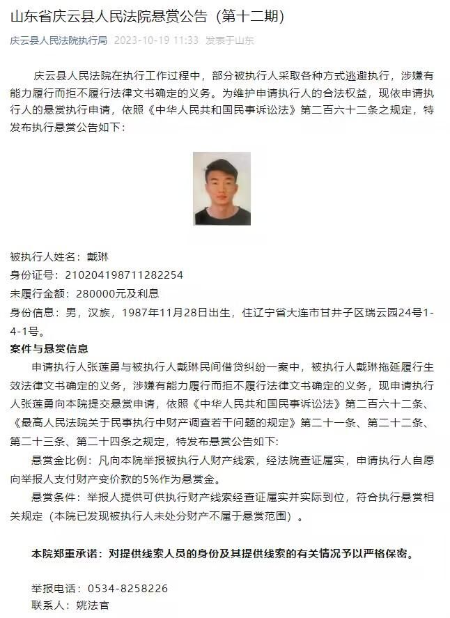 我们必须改变这种情况。